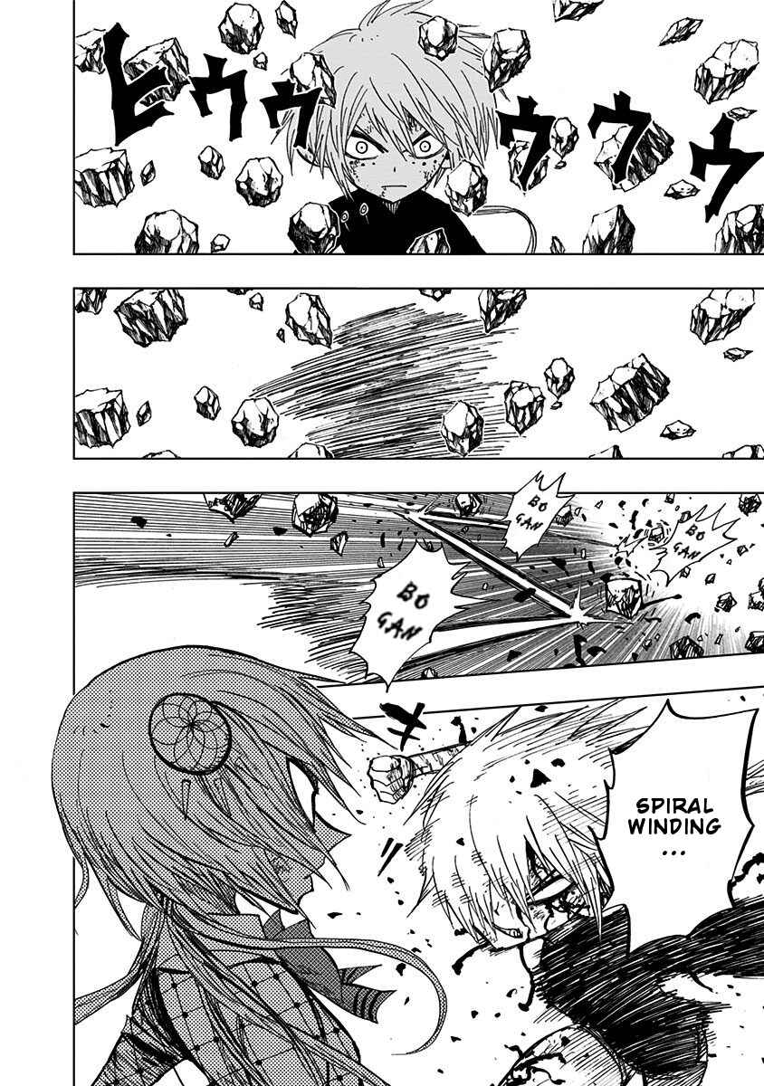 Page 5 Chapter 85 Nejimaki Kagyu