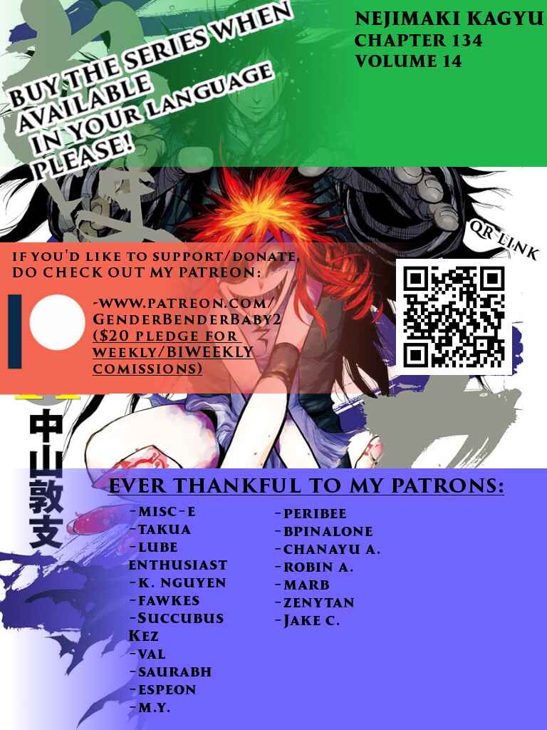 Page 1 Chapter 134 Nejimaki Kagyu