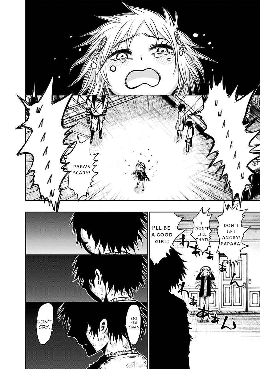 Page 12 Chapter 134 Nejimaki Kagyu