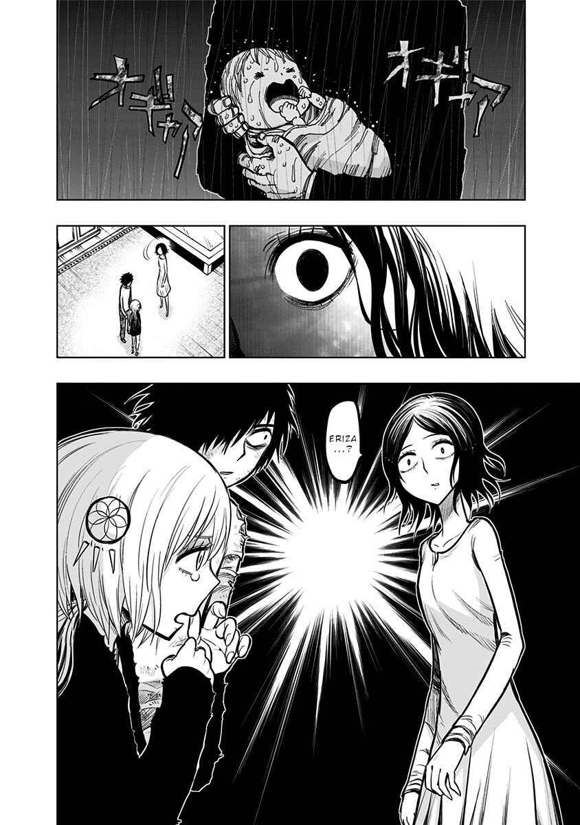 Page 14 Chapter 134 Nejimaki Kagyu