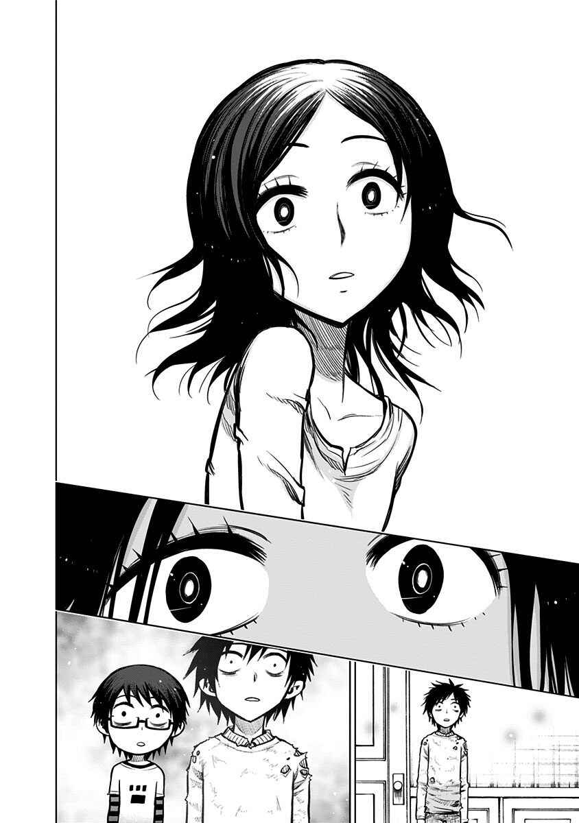 Page 4 Chapter 134 Nejimaki Kagyu