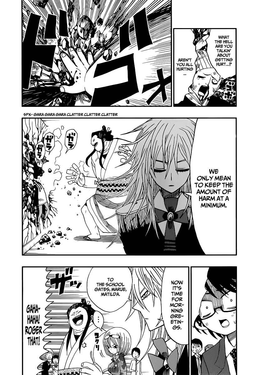 Page 12 Chapter 8 Nejimaki Kagyu