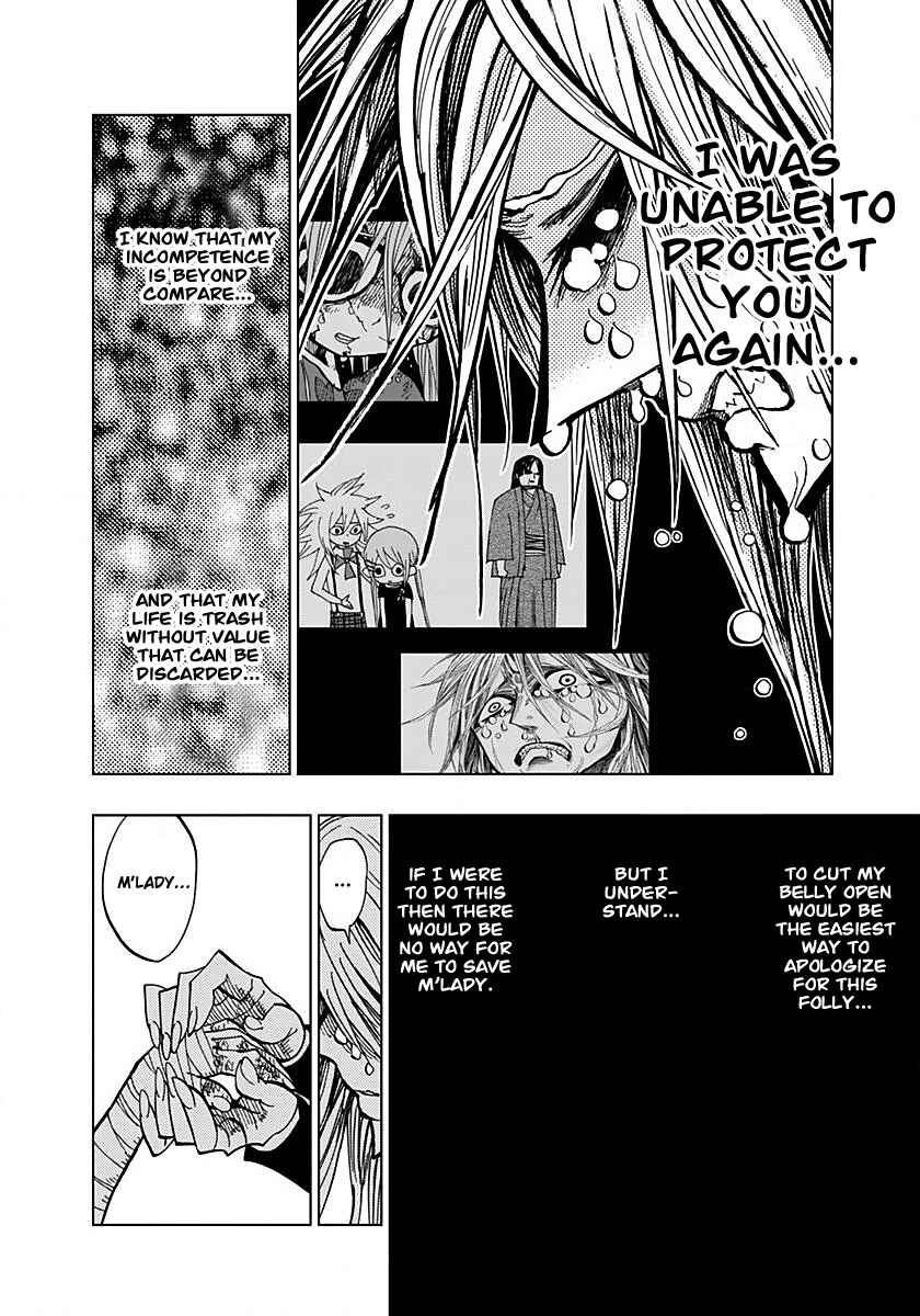 Page 14 Chapter 54 Nejimaki Kagyu