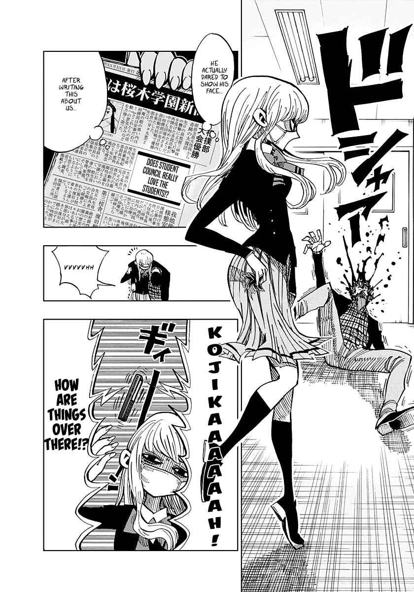 Page 2 Chapter 54 Nejimaki Kagyu