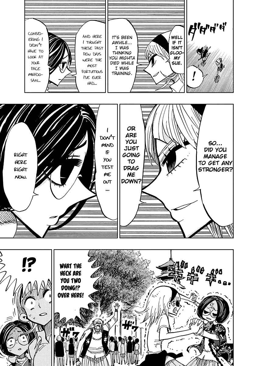 Page 7 Chapter 54 Nejimaki Kagyu