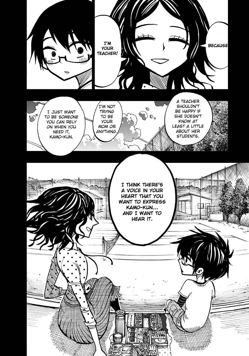 Page 10 Chapter 56 Nejimaki Kagyu