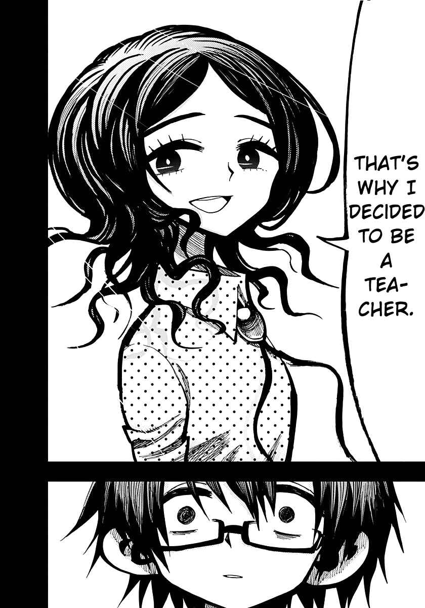 Page 16 Chapter 56 Nejimaki Kagyu