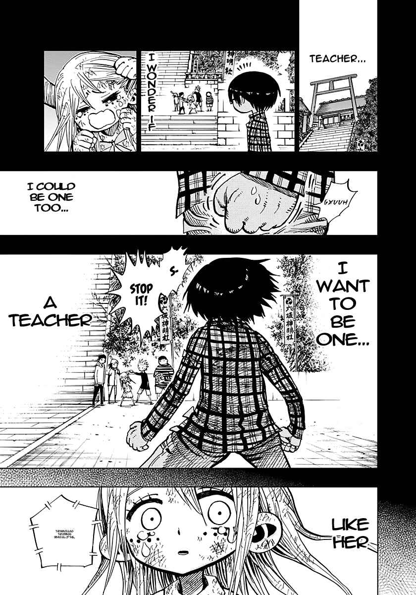 Page 17 Chapter 56 Nejimaki Kagyu