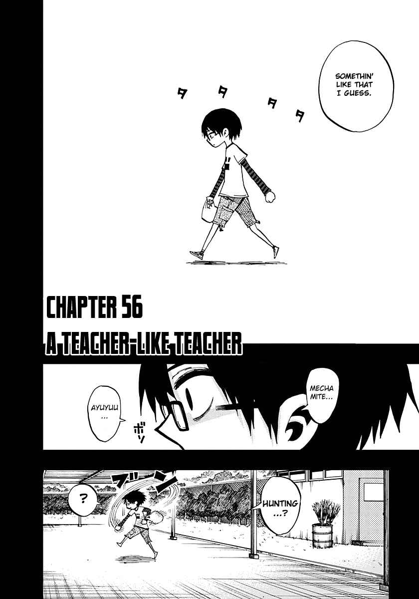 Page 2 Chapter 56 Nejimaki Kagyu