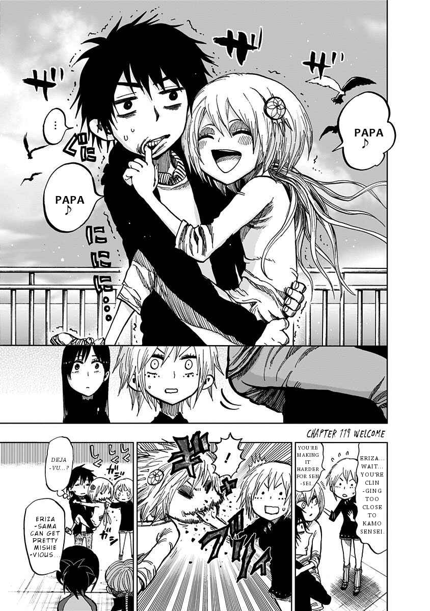 Page 2 Chapter 119 Nejimaki Kagyu