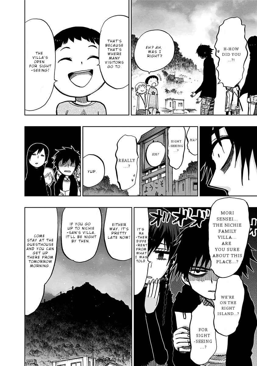 Page 8 Chapter 119 Nejimaki Kagyu