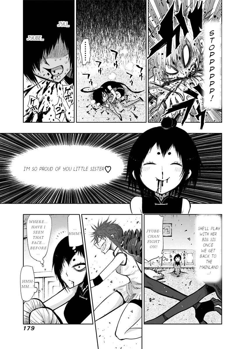 Page 10 Chapter 138 Nejimaki Kagyu