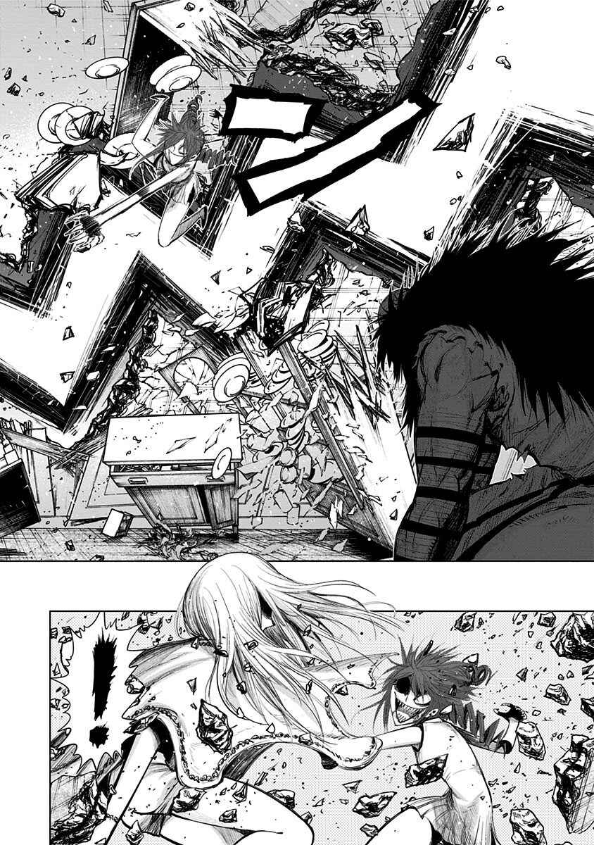 Page 5 Chapter 138 Nejimaki Kagyu