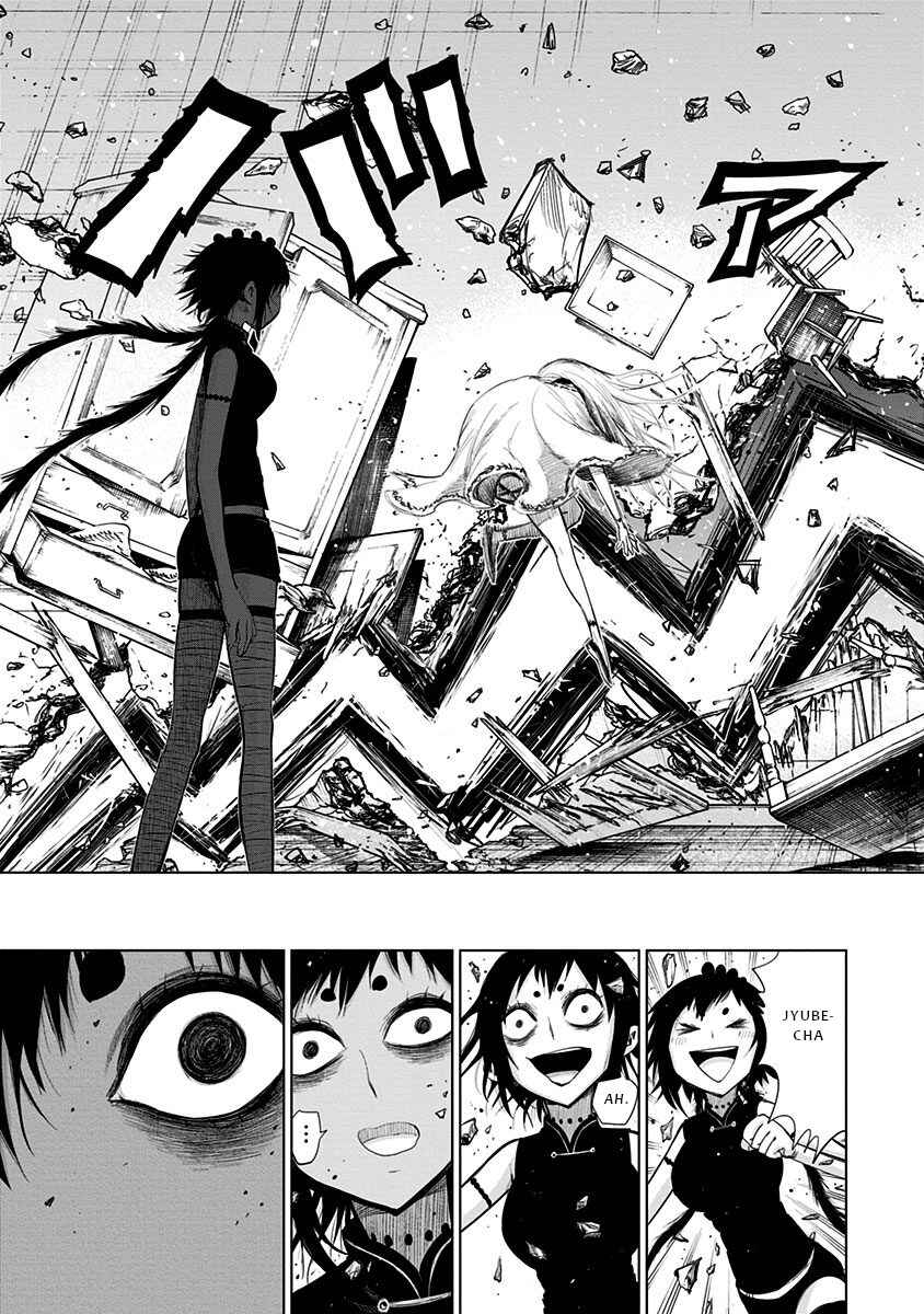 Page 6 Chapter 138 Nejimaki Kagyu
