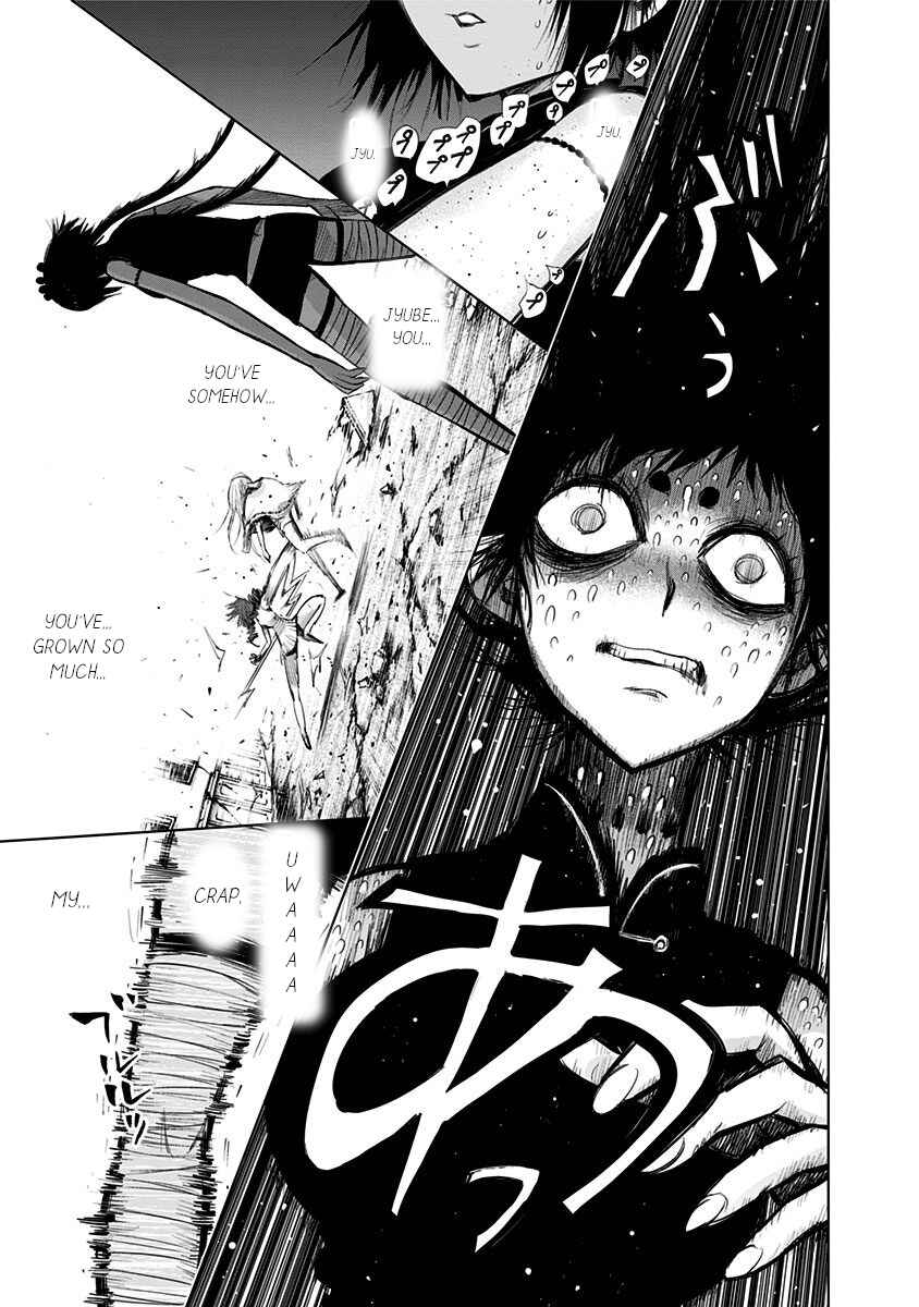 Page 8 Chapter 138 Nejimaki Kagyu