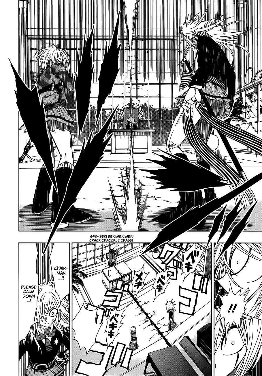 Page 10 Chapter 12 Nejimaki Kagyu