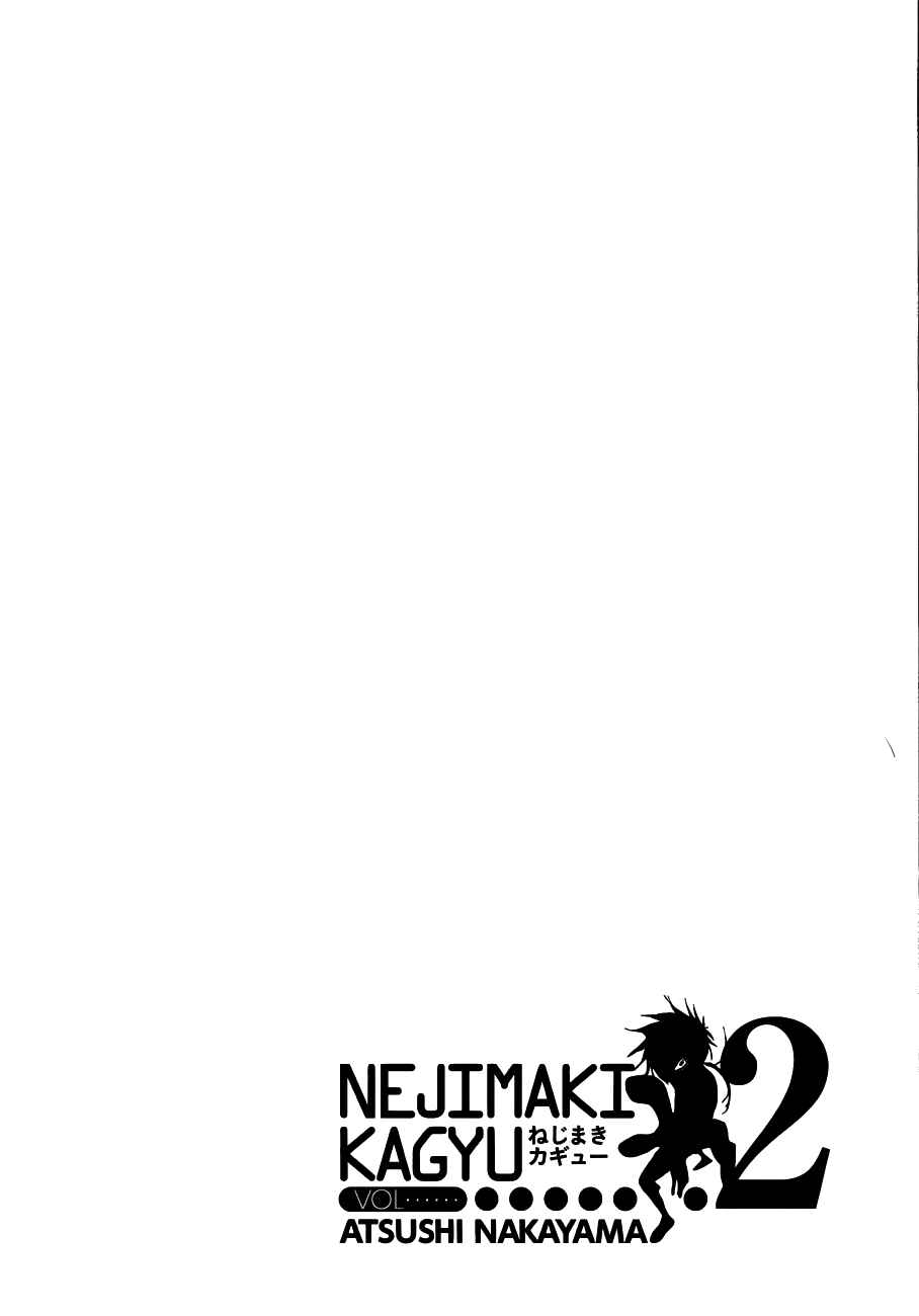 Page 19 Chapter 12 Nejimaki Kagyu
