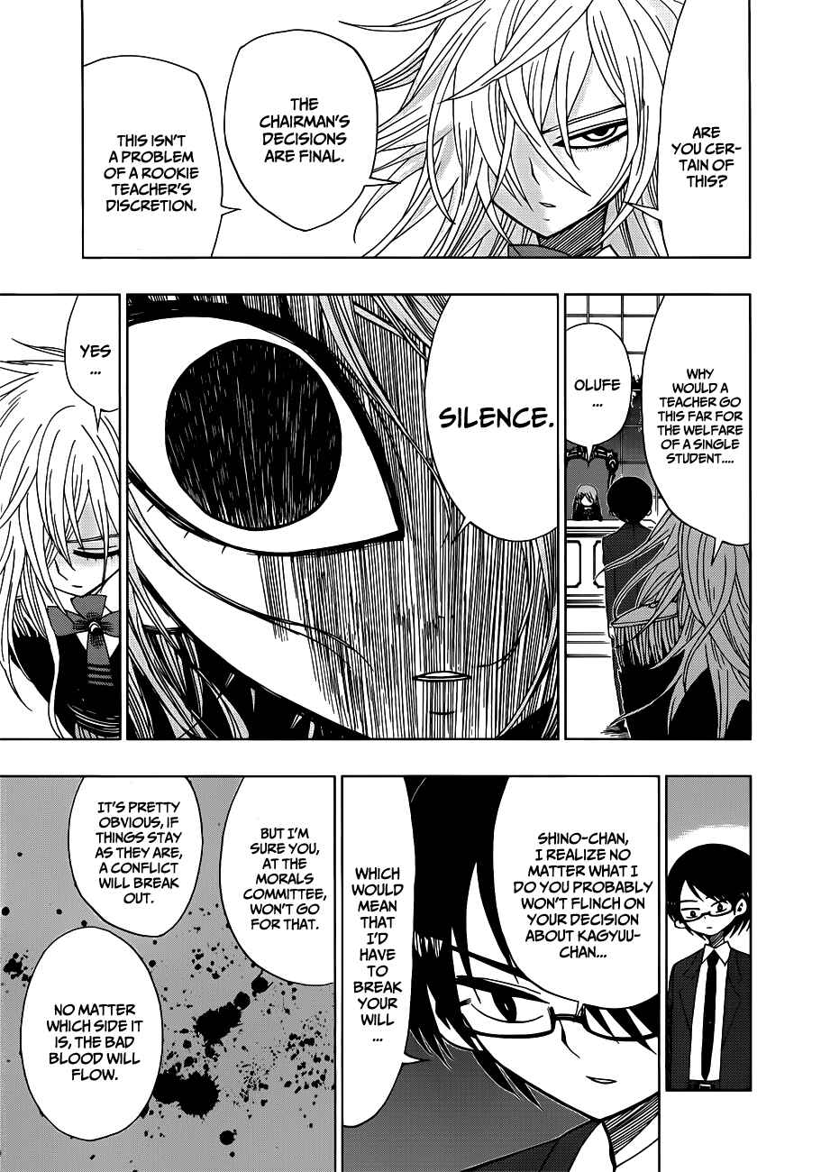 Page 7 Chapter 12 Nejimaki Kagyu