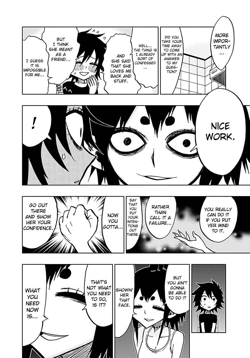 Page 16 Chapter 46 Nejimaki Kagyu