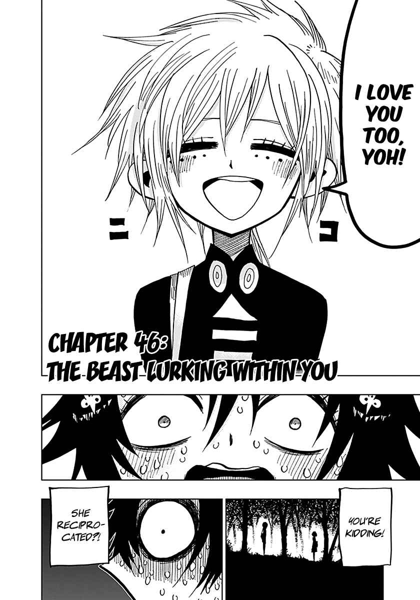 Page 2 Chapter 46 Nejimaki Kagyu