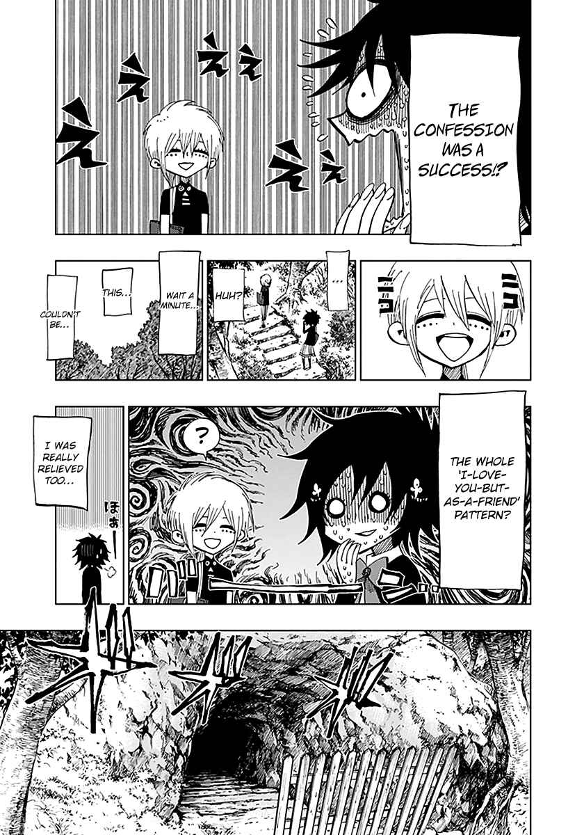 Page 3 Chapter 46 Nejimaki Kagyu