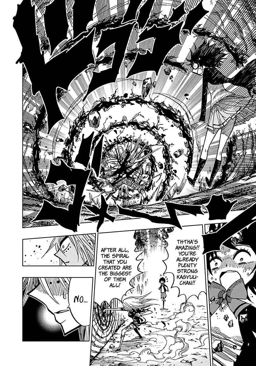 Page 8 Chapter 46 Nejimaki Kagyu