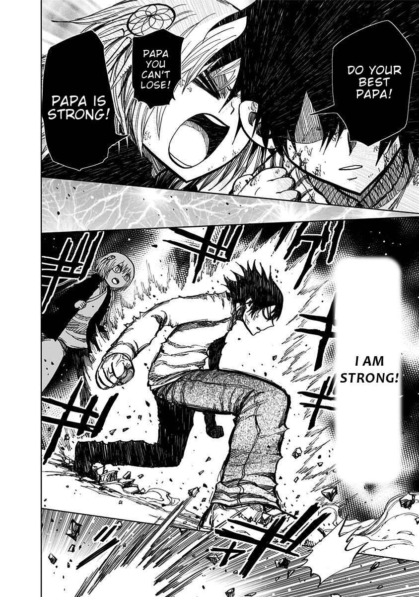 Page 13 Chapter 127 Nejimaki Kagyu