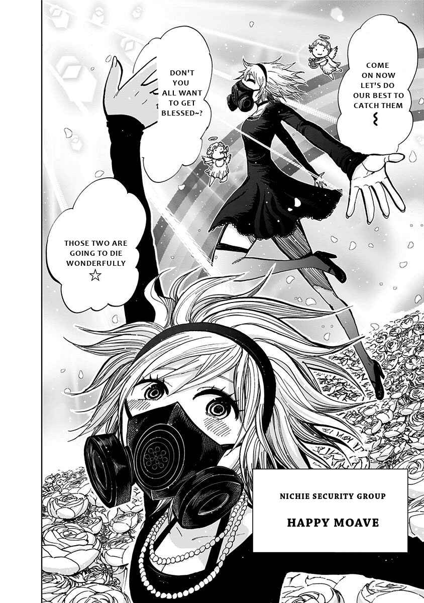 Page 5 Chapter 127 Nejimaki Kagyu