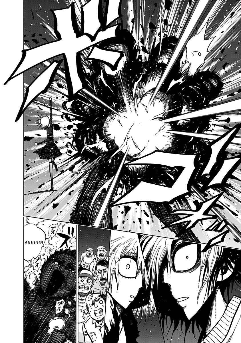 Page 7 Chapter 127 Nejimaki Kagyu