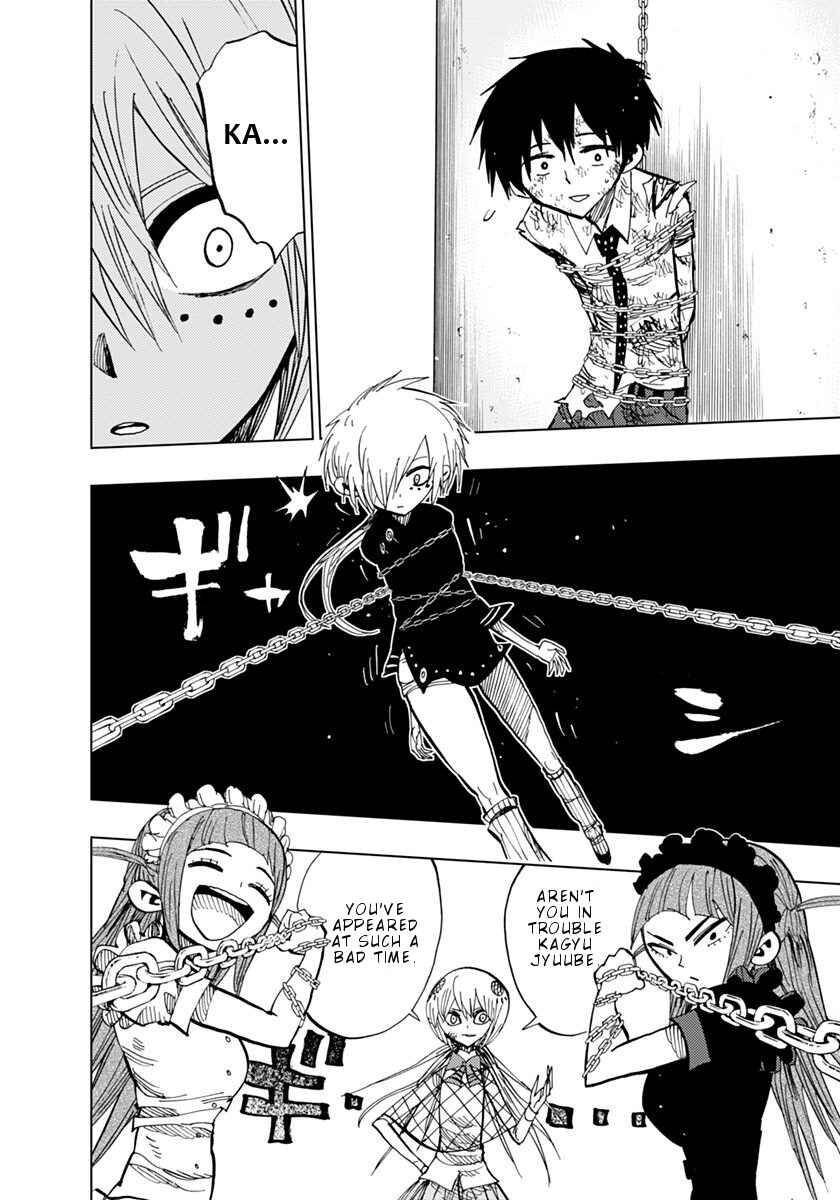 Page 13 Chapter 77 Nejimaki Kagyu
