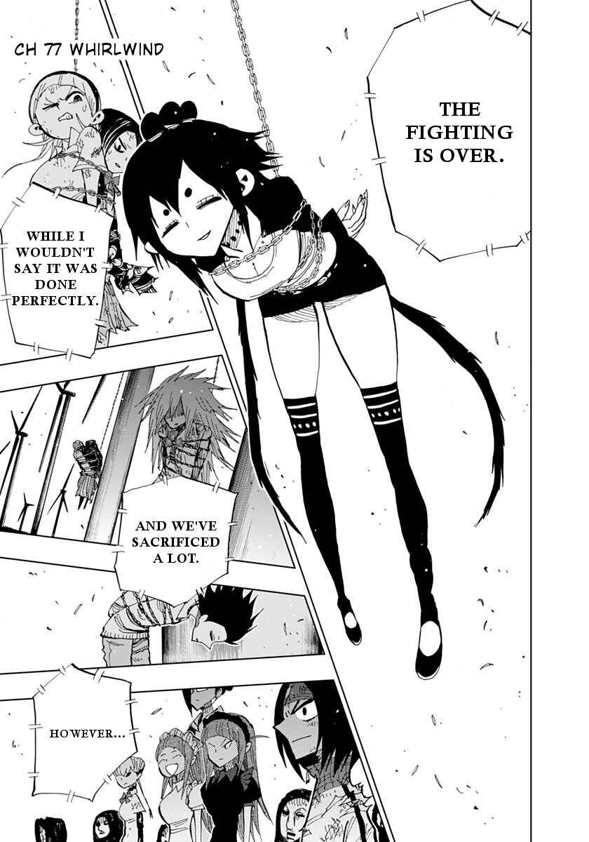 Page 2 Chapter 77 Nejimaki Kagyu