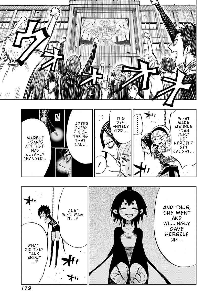 Page 4 Chapter 77 Nejimaki Kagyu