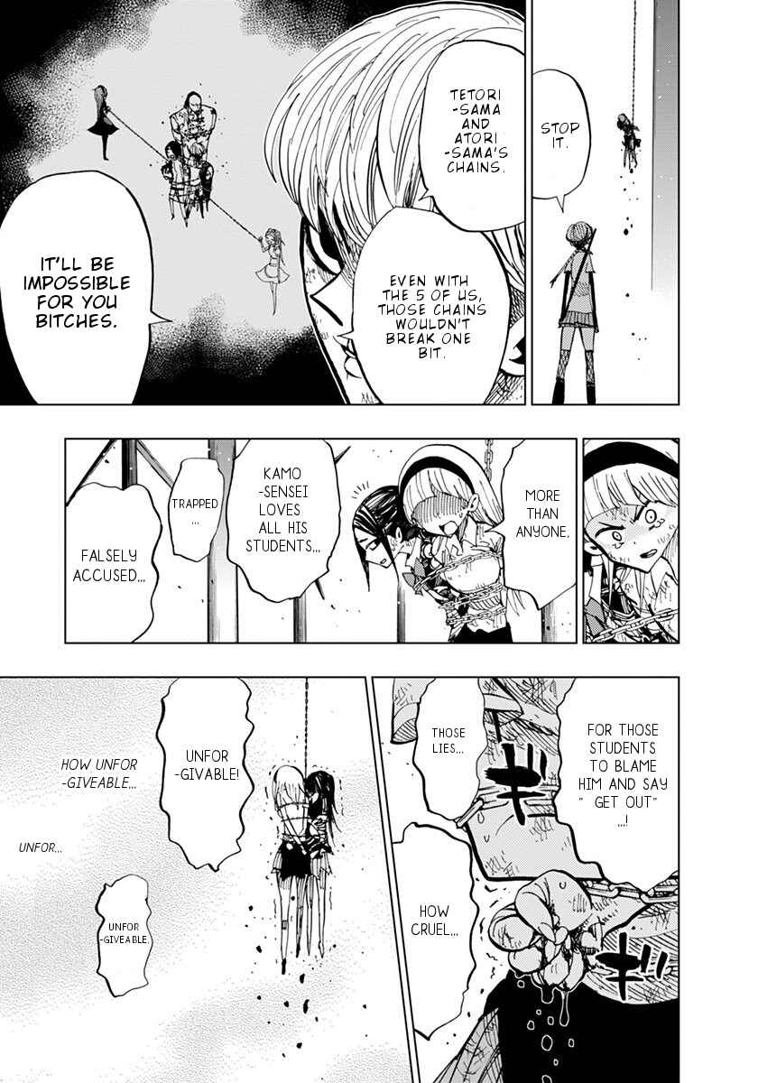Page 8 Chapter 77 Nejimaki Kagyu