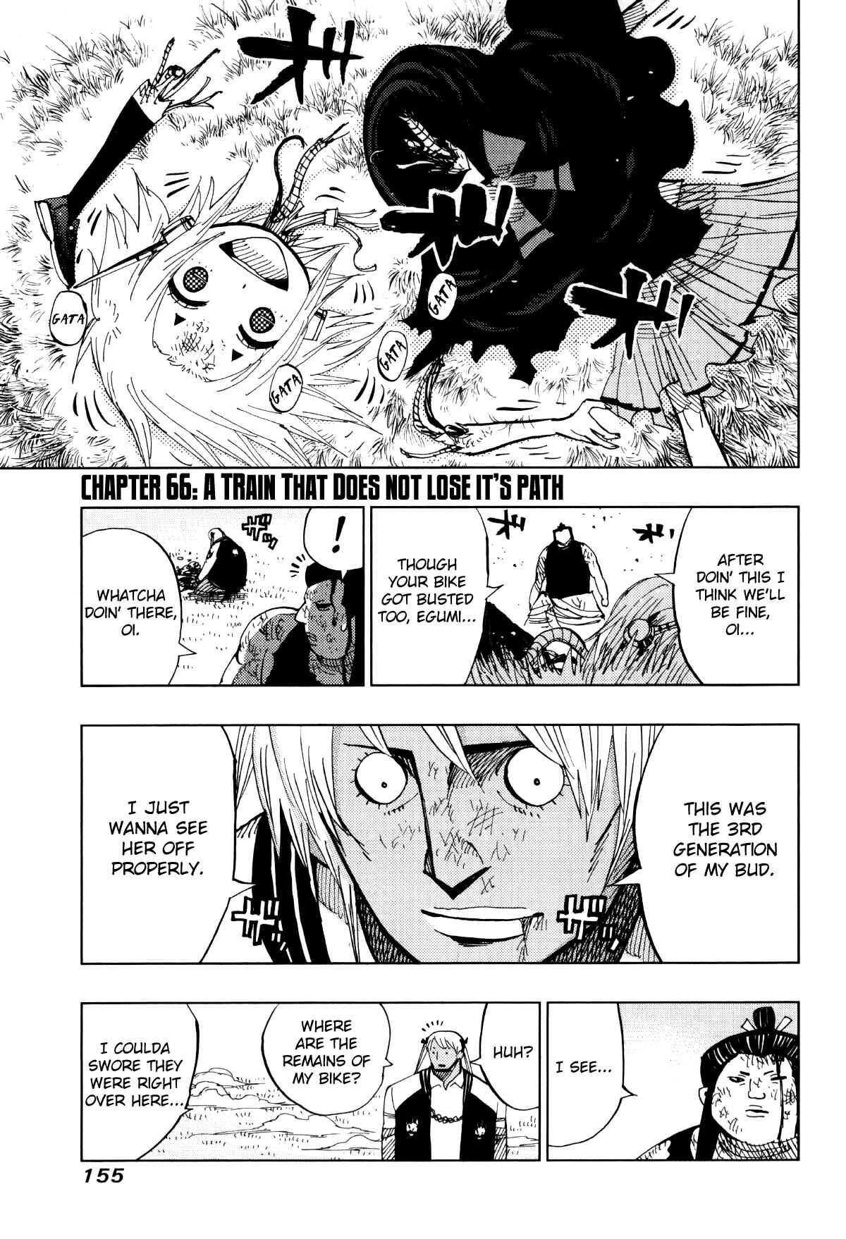 Page 1 Chapter 66 Nejimaki Kagyu