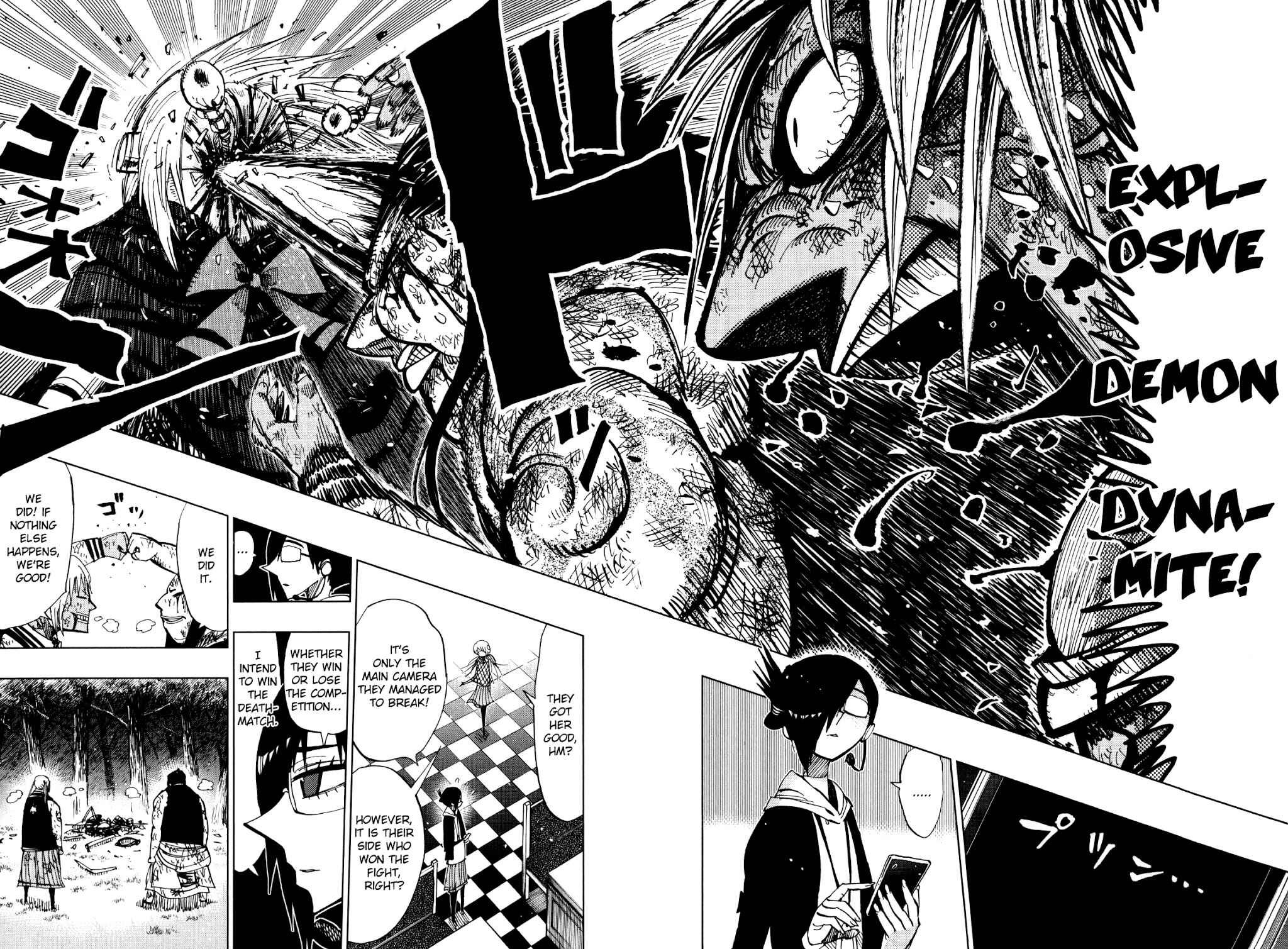 Page 13 Chapter 66 Nejimaki Kagyu