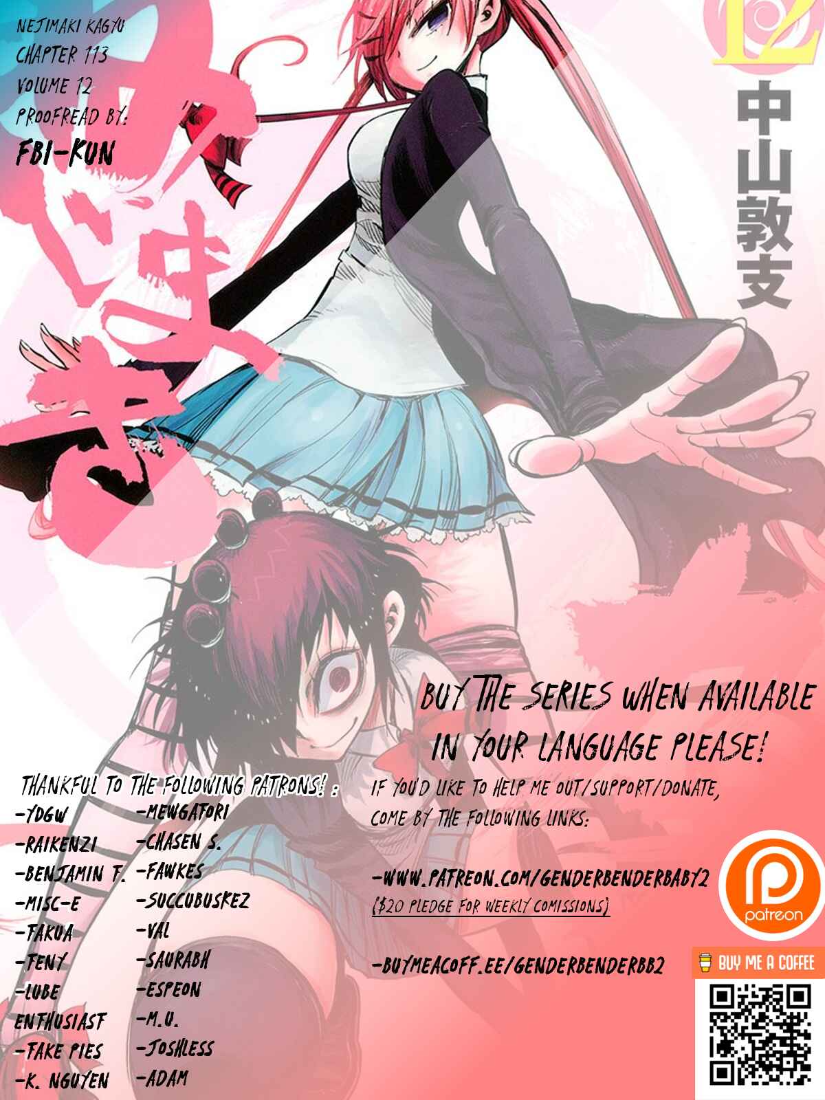 Page 1 Chapter 113 Nejimaki Kagyu