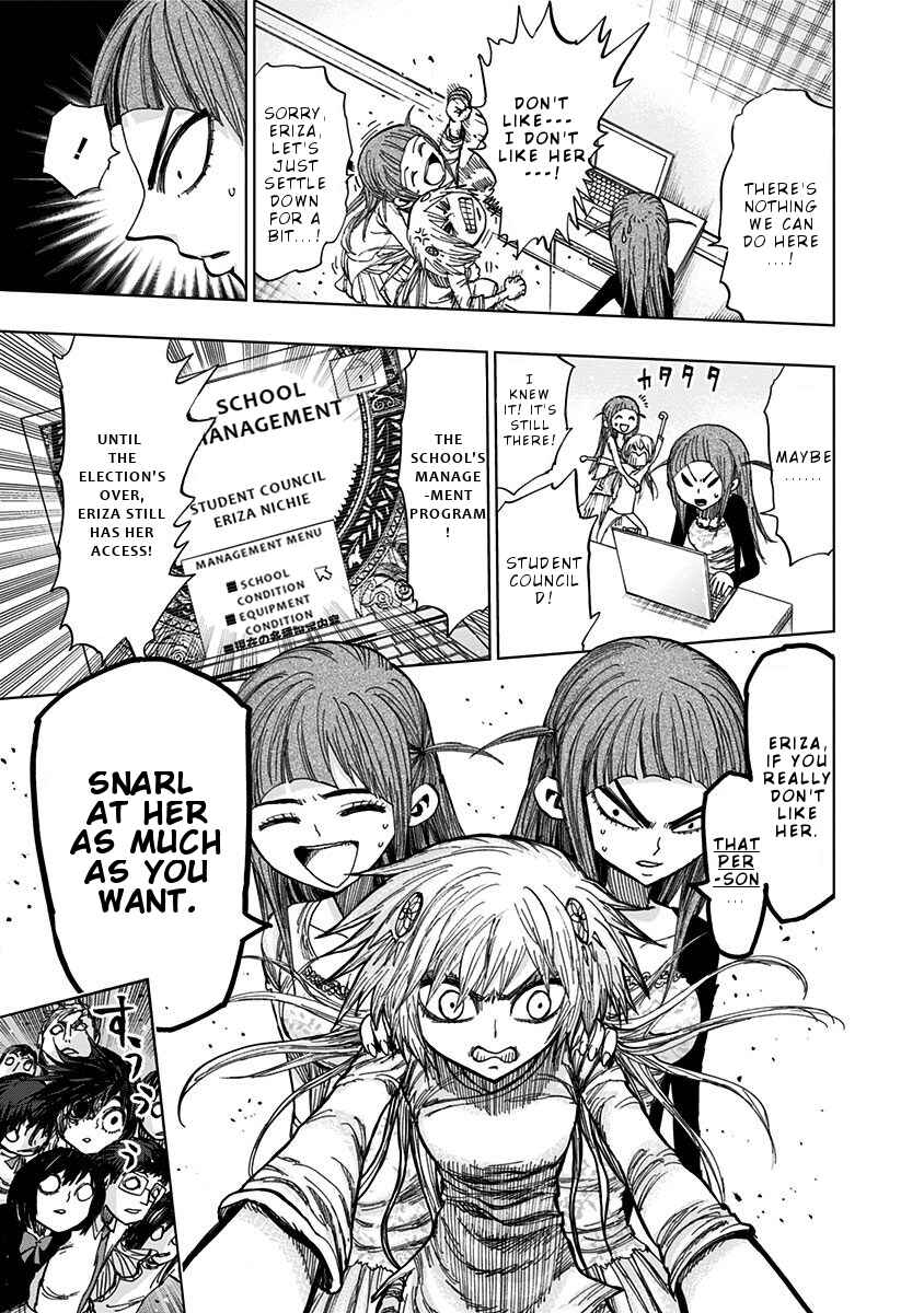 Page 14 Chapter 113 Nejimaki Kagyu