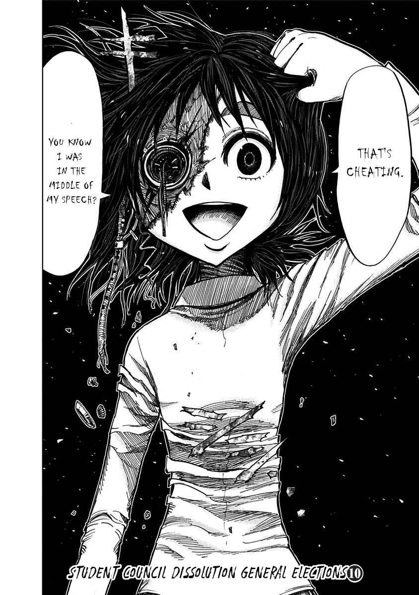 Page 3 Chapter 113 Nejimaki Kagyu