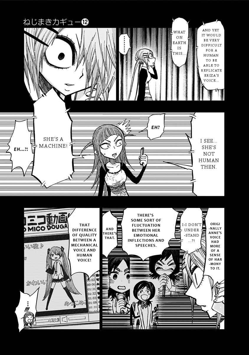 Page 6 Chapter 113 Nejimaki Kagyu