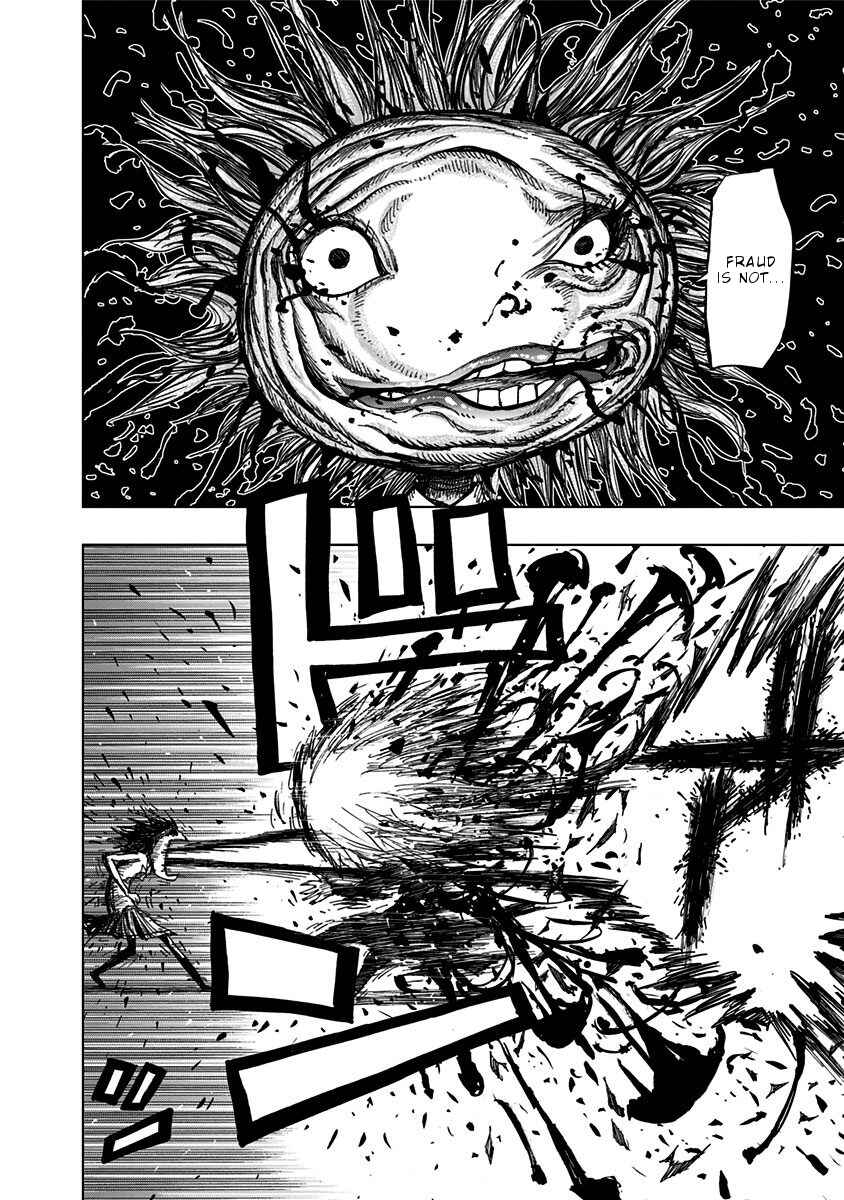 Page 9 Chapter 113 Nejimaki Kagyu