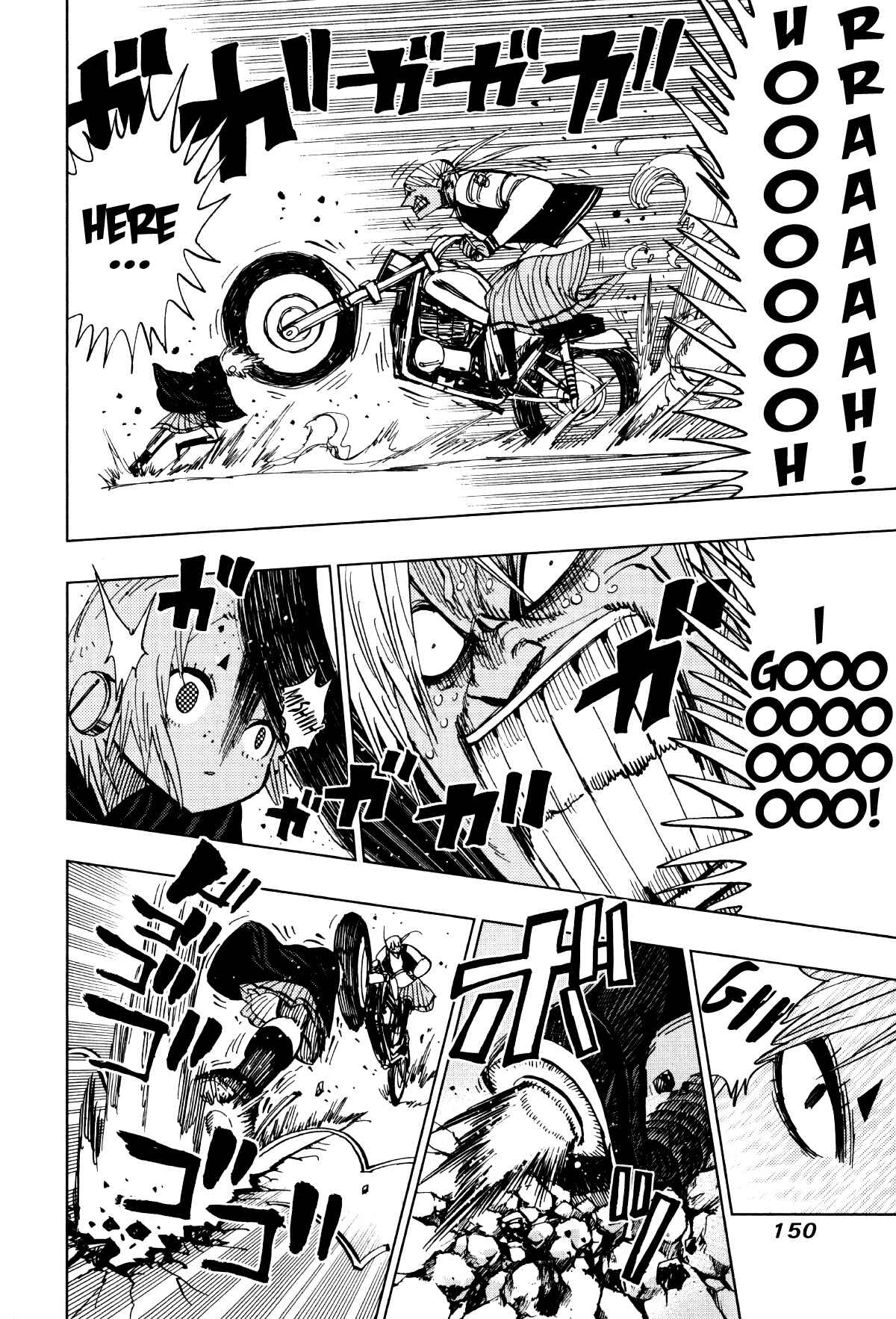 Page 13 Chapter 65 Nejimaki Kagyu