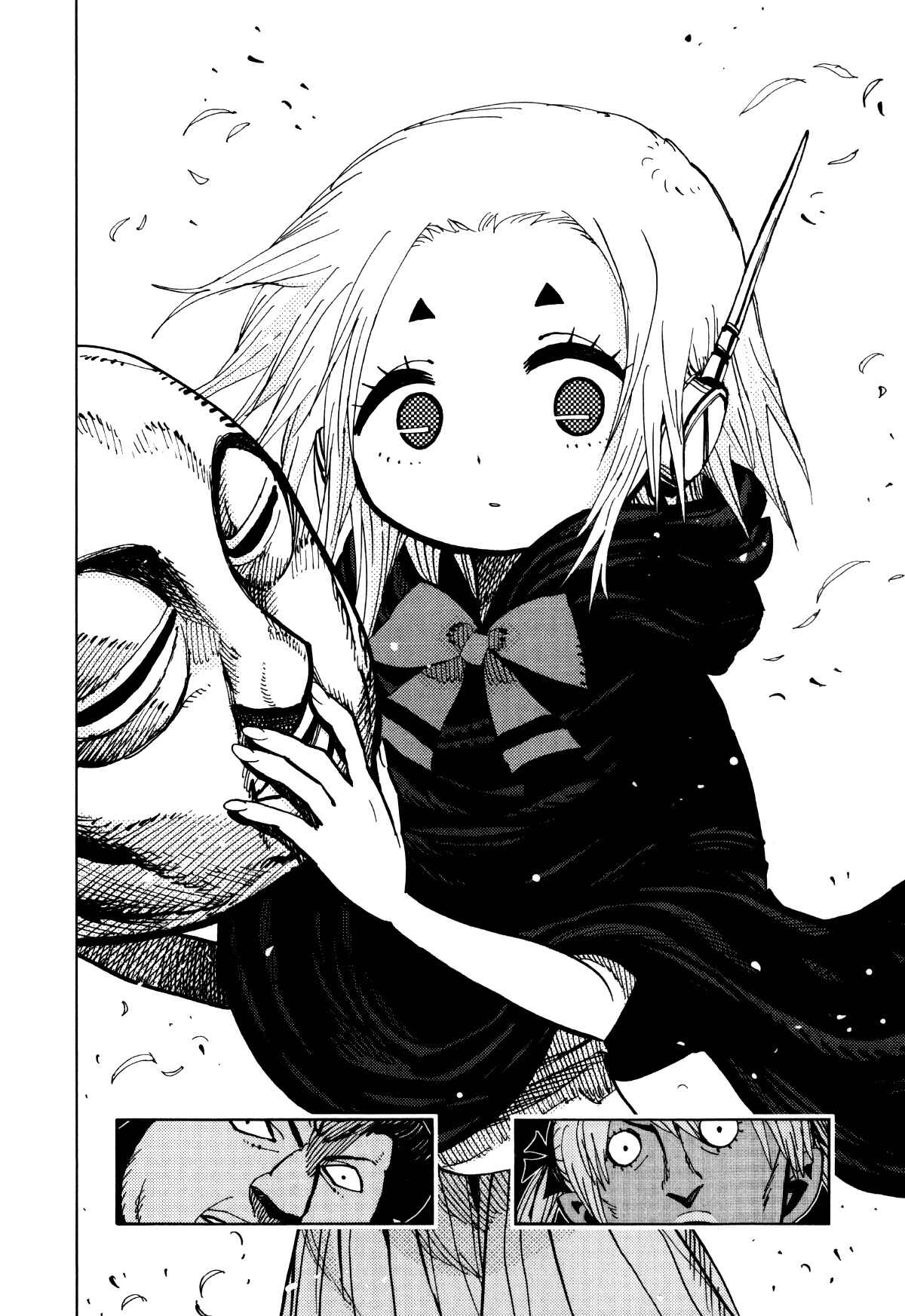 Page 6 Chapter 65 Nejimaki Kagyu