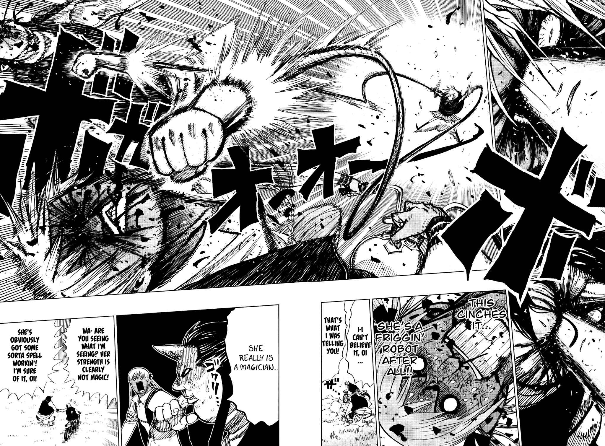 Page 8 Chapter 65 Nejimaki Kagyu