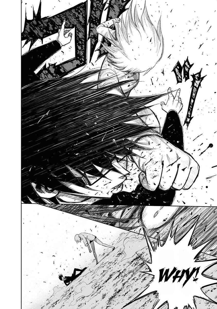 Page 10 Chapter 153 Nejimaki Kagyu