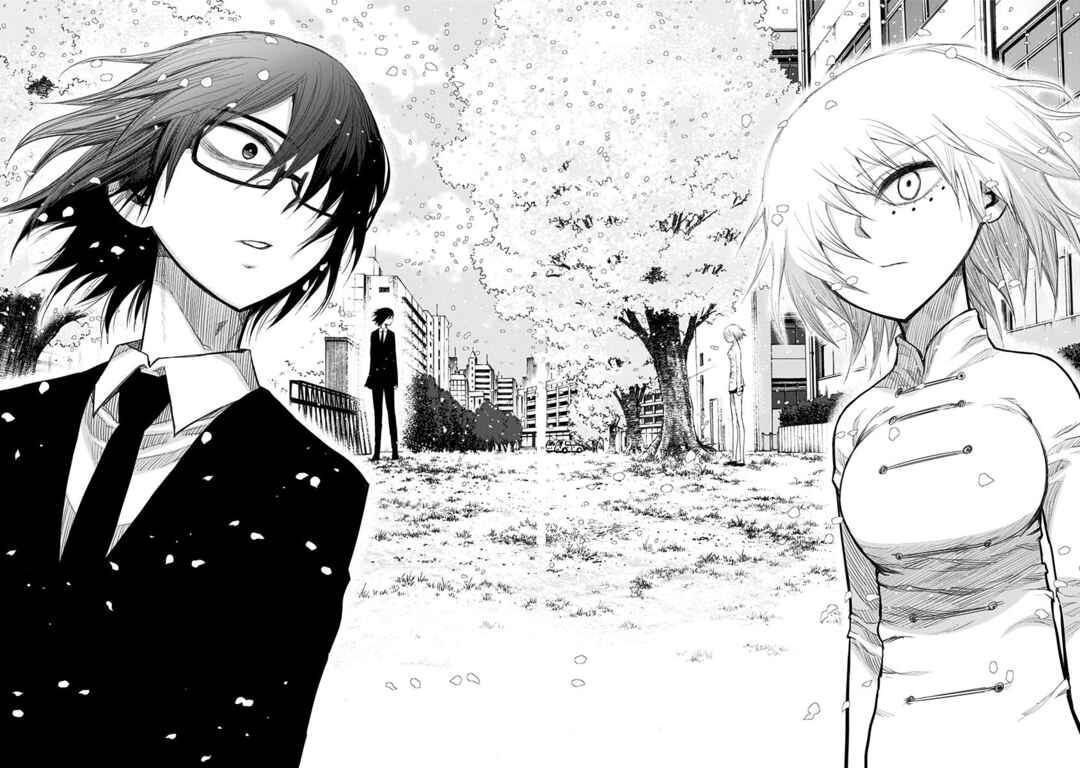 Page 7 Chapter 153 Nejimaki Kagyu