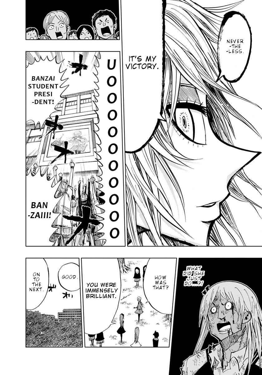 Page 13 Chapter 75 Nejimaki Kagyu