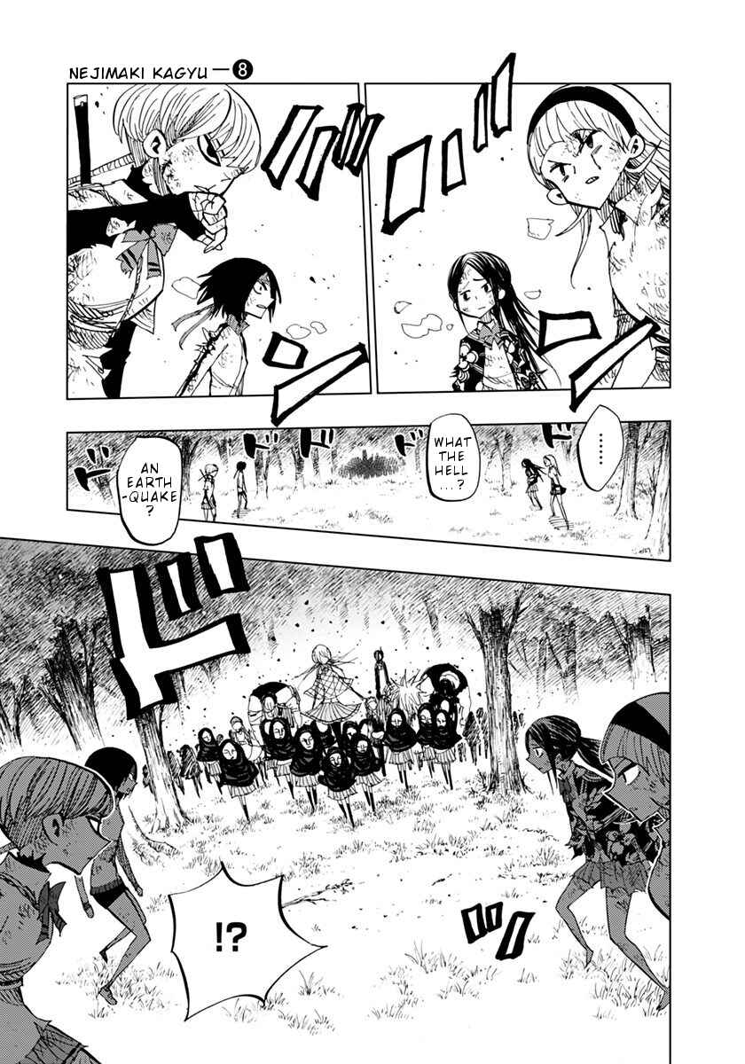 Page 14 Chapter 75 Nejimaki Kagyu