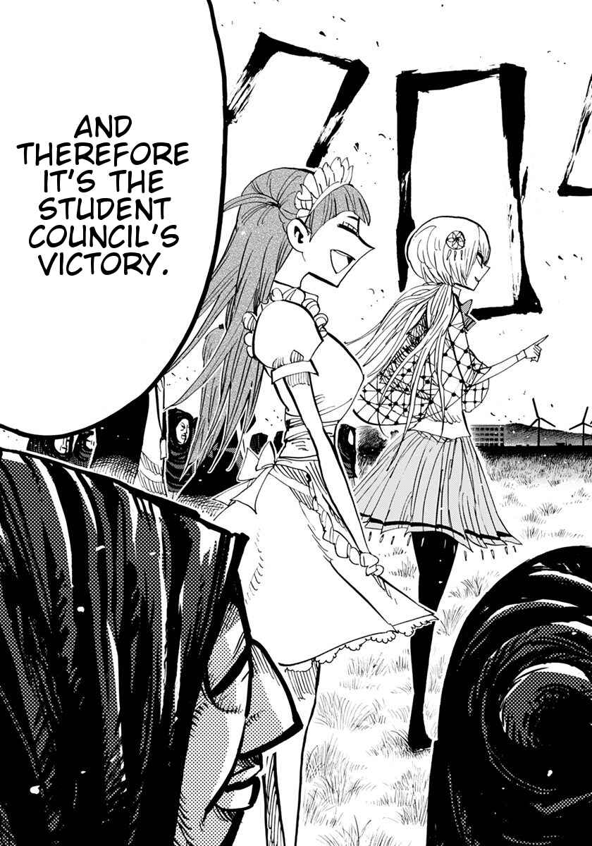Page 20 Chapter 75 Nejimaki Kagyu