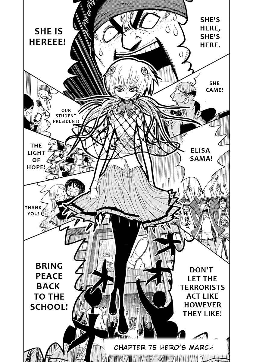 Page 4 Chapter 75 Nejimaki Kagyu