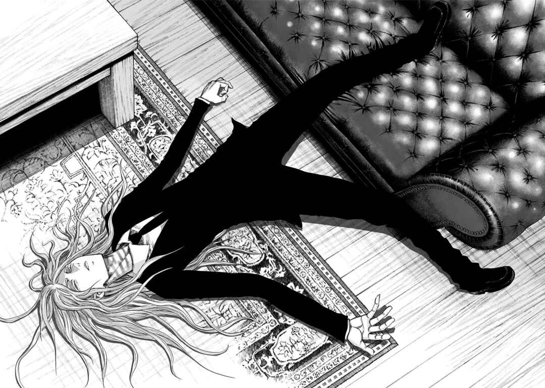 Page 15 Chapter 147 Nejimaki Kagyu